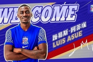 热身赛-申花7-3海牛：新外援阿苏埃双响，阿马杜、马纳法破门