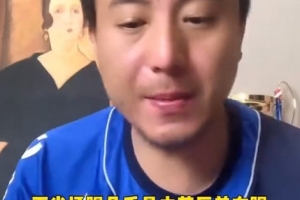 网页版登录入口-毛剑卿：申花踢得像男人的足球，客场控制场面战平海港能接受