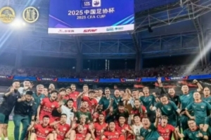 体育视频直播-王国明发文庆祝胜利：第二次进足协杯四强，我们的冠军梦