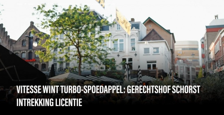 体育视频直播-官方：维特斯上诉成功，获准参加25-26赛季荷乙联赛